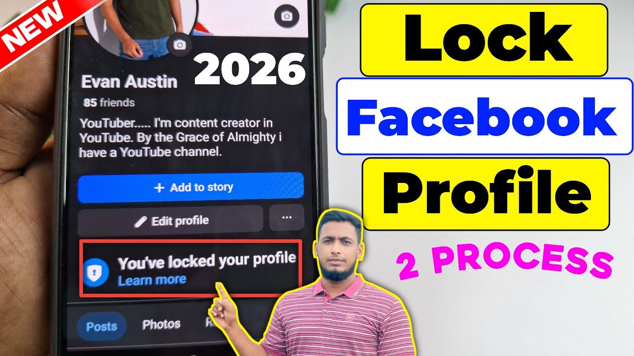 Как легко заблокировать профиль Facebook в 2026 году | Новое обновление