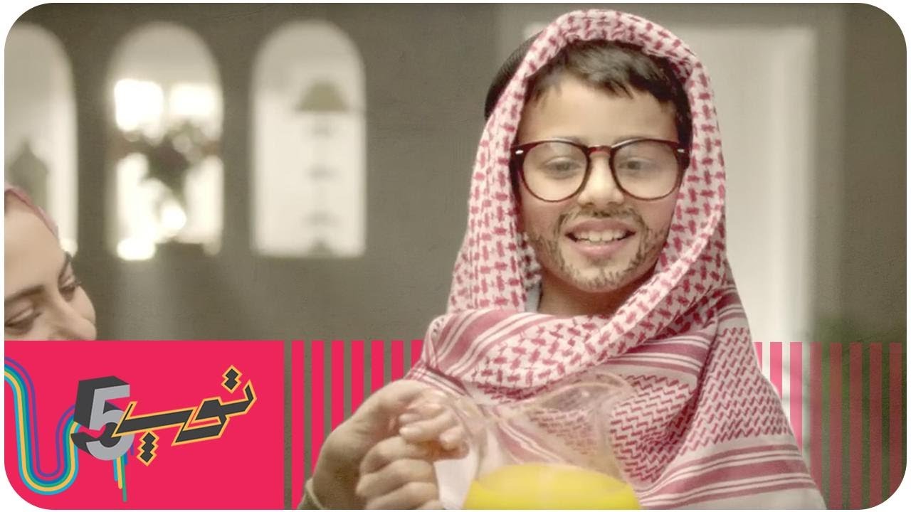 أخيس 5 إعلانات في رمضان ٢٠١٧