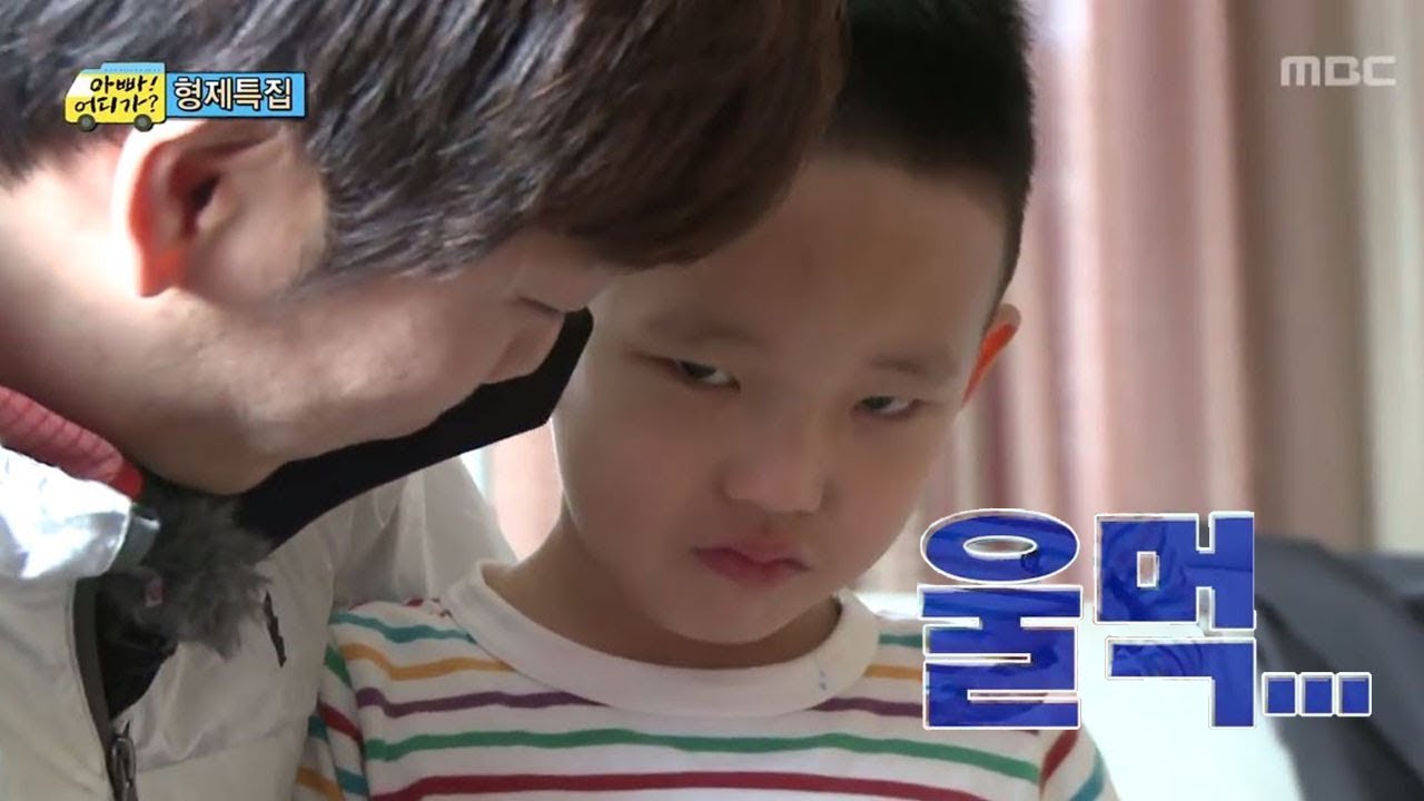 [아빠! 어디가?] 지아에겐 딸바보, 지욱이에겐 교관인 송종국아빠, 일밤 20130519