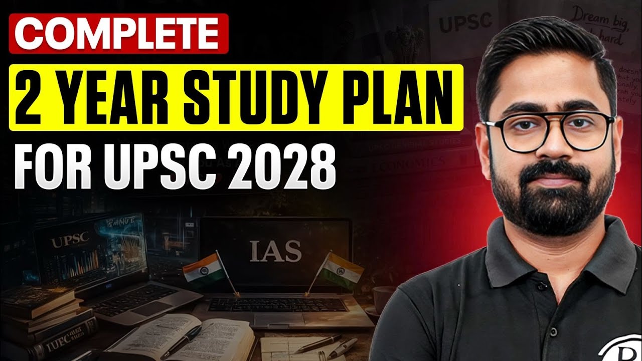 UPSC 2028 Crack करना है? ये 2 Year Plan Follow कर लो!🔥 || UPSC Wallah