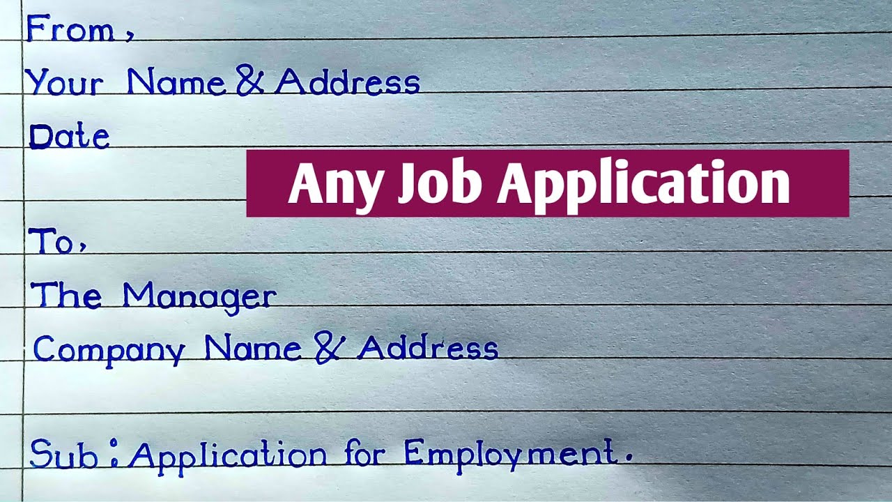 Job Application Letter || Application For Employment || MM Handwriting