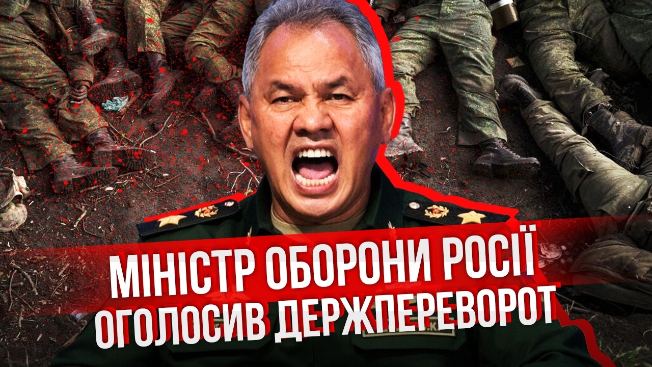 🔥ОТРАВИЛИ НАСМЕРТЬ ДЕСЯТКИ СОЛДАТ РФ! В армии диверсия. Губернаторы ПОДНЯЛИ БУНТ. Начинают ПЕРЕВОРОТ