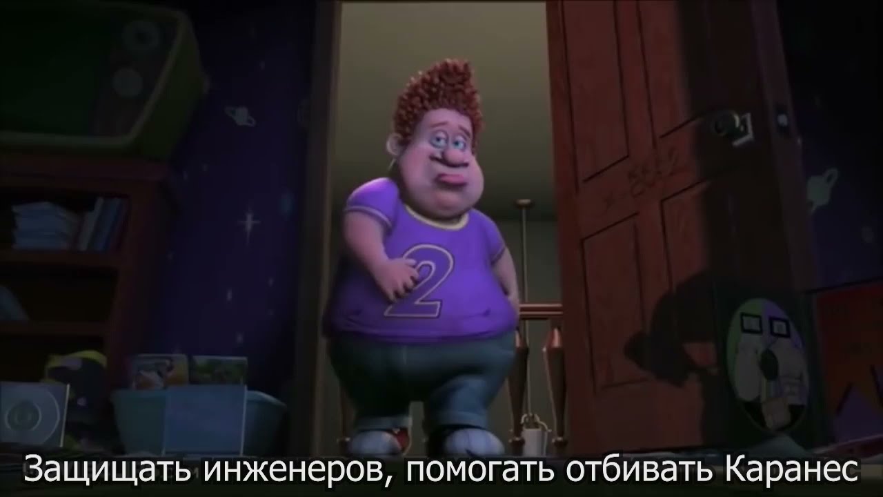 Мем, вроде смешной [Hydralis moment]