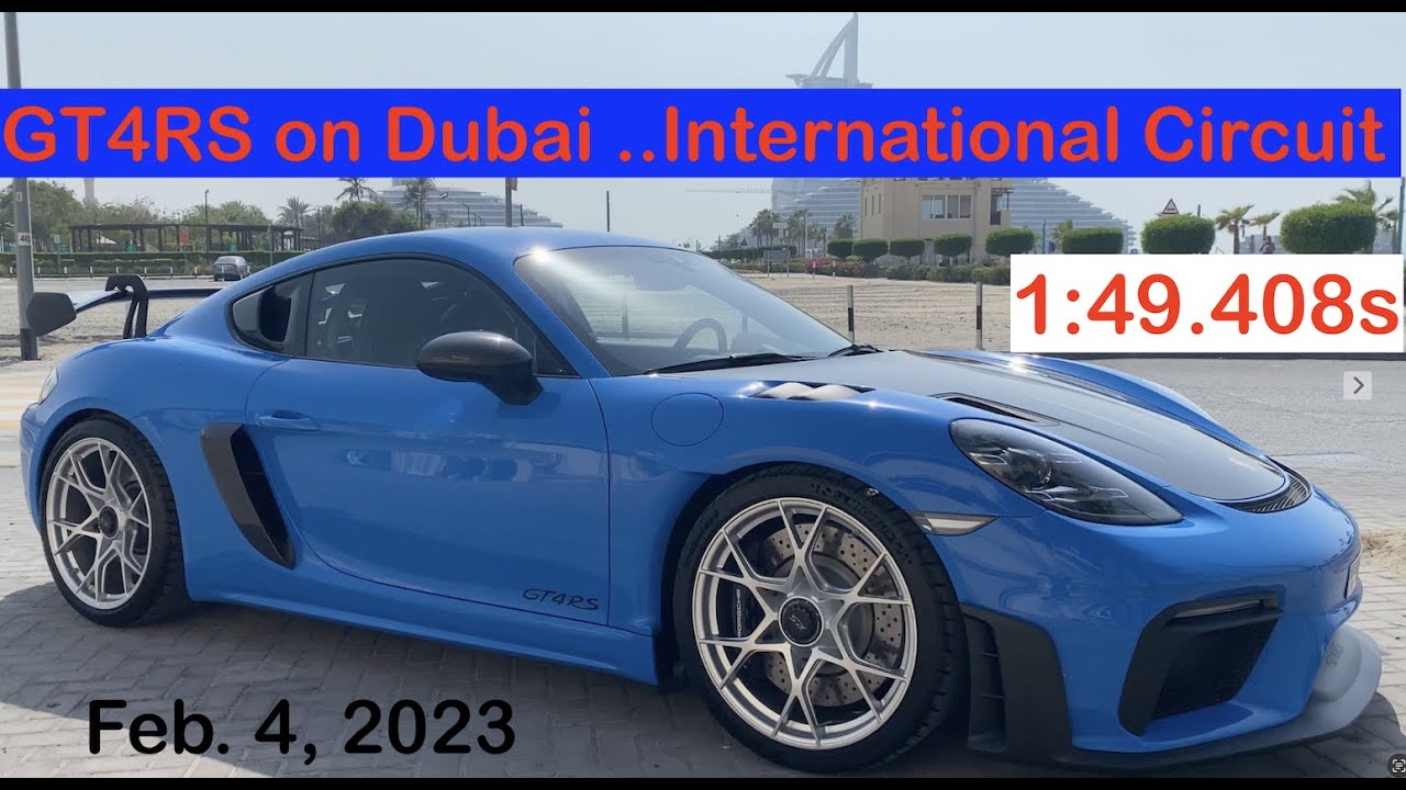 GT4RS on Dubai Autodrome International Circuit - 1:49.408s LAP