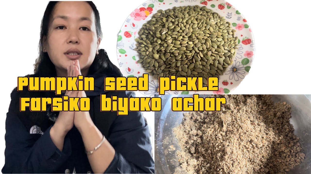 Pumpkin seed pickles/farsiko biyako      Achar