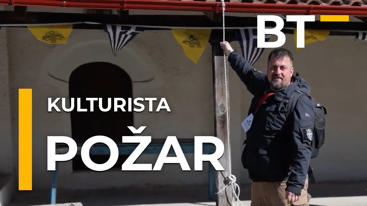 EMISIJA   KULTURISTA   S05 EP47   POZAR, KRALJEVSKA BANJA   Balkantrip TV