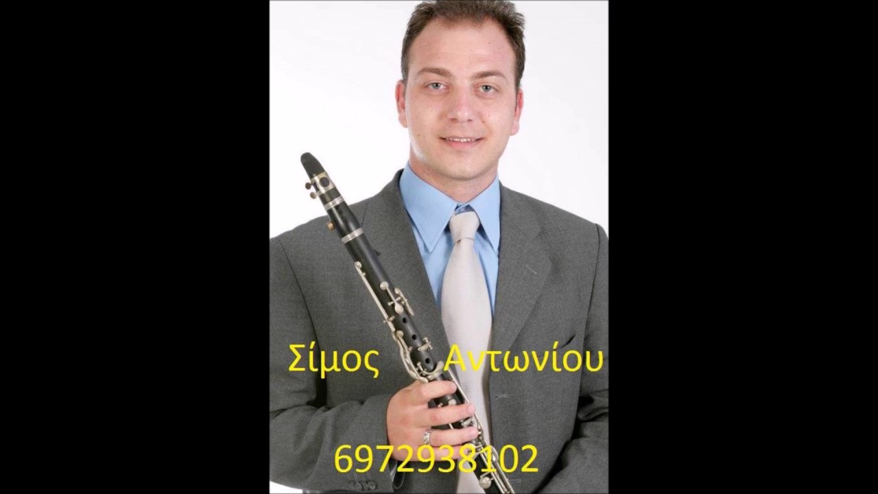 &Sigma;ί&mu;&omicron;&sigmaf; &Alpha;&nu;&tau;&omega;&nu;ί&omicron;&upsilon; - &Gamma;&kappa;&omicron;ύ&rho;&alpha; 2013