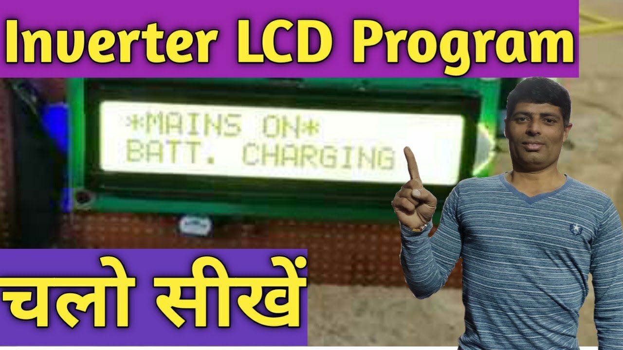 lcd  for online ups using pic16f72#lcd #microcontroller #programming #liquidcrystal #display