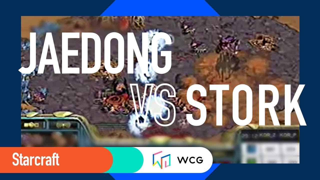 WCG 2009 GF StarCraft Final, сет 2 — Jaedong против Stork