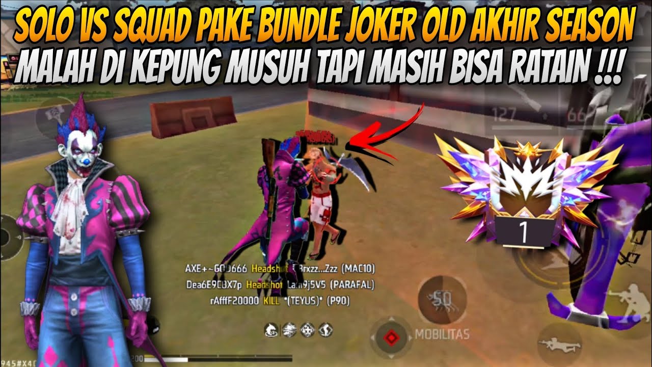 SOLO VS SQUAD PAKE BUNDLE JOKER OLD DI AKHIR SEASON 49! MALAH DIKEPUNG MUSUH TAPI MASIH BISA RATAIN!