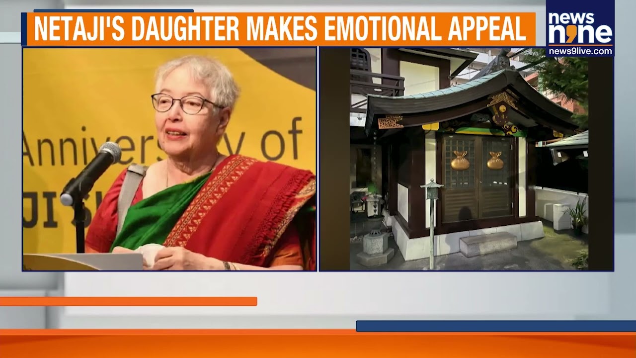 Netaji&rsquo;s Daughter Anita Bose Renews Call For Repatriation Of Ashes From Japan | Subhas Chandra Bose