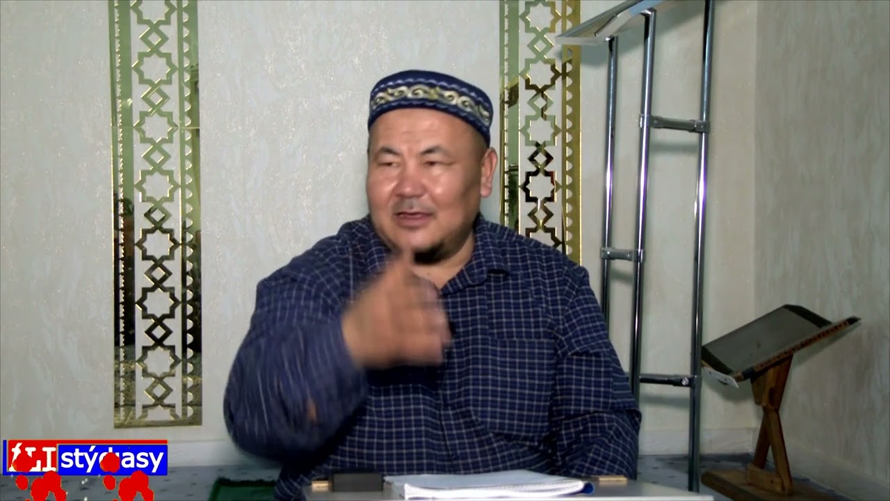 Әр нәрседе қайыр бар.../ Намаз оқуға уақытым жоқ.../ ұстаз Абдулбахи Қожаханов