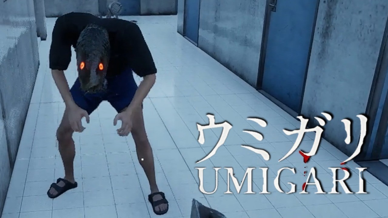 САМАЯ СТРЕМНАЯ ЛОКАЦИЯ【UMIGARI #9】