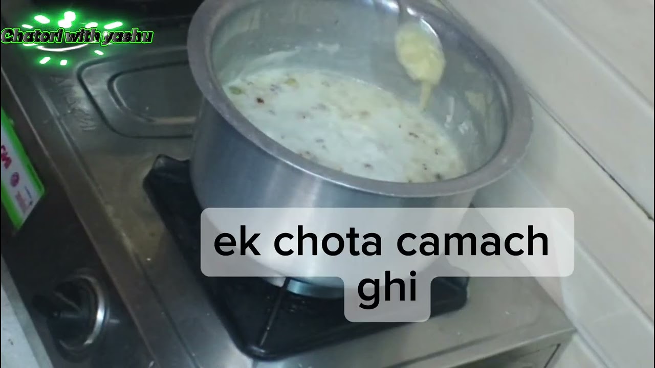 Khir Puri ki recipe