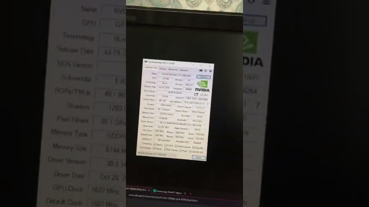 Тест EVGA GTX 1060 6GB OLX Александр NICE PC