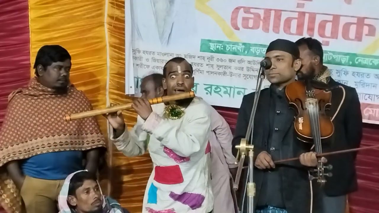 প্রান বন্ধুরে সকলের সকলে আছে তুই ছাড়া কেউ নাই মাহফুজ সরকার 