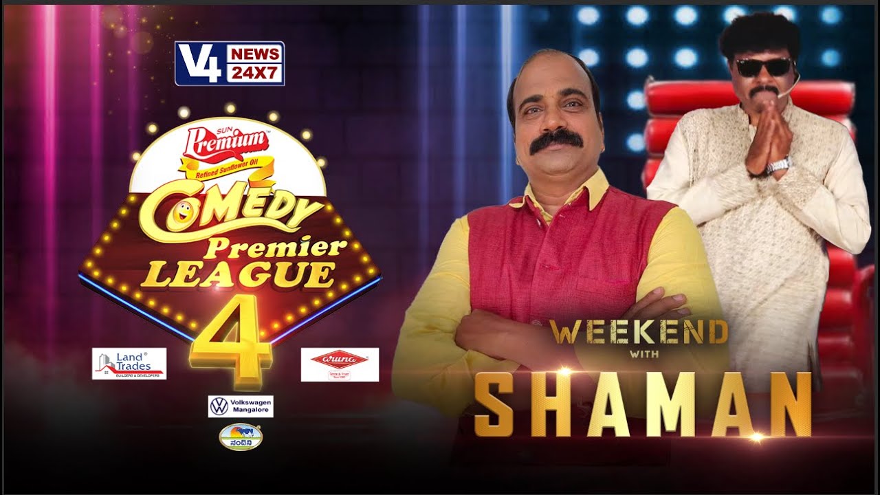COMEDY PREMIER LEAGUE SEASON 4 || CAR DECOR HARINI || V4NEWS