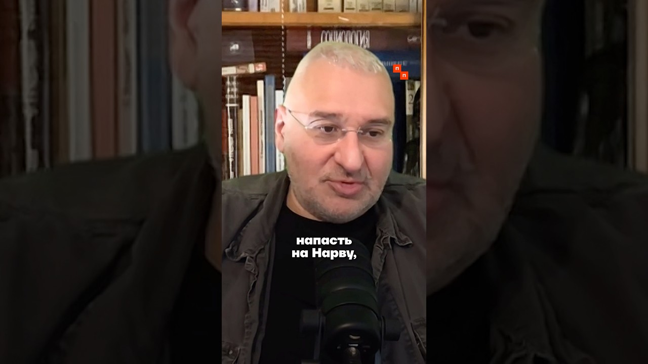 Путину не нужны законы, чтобы начать войну