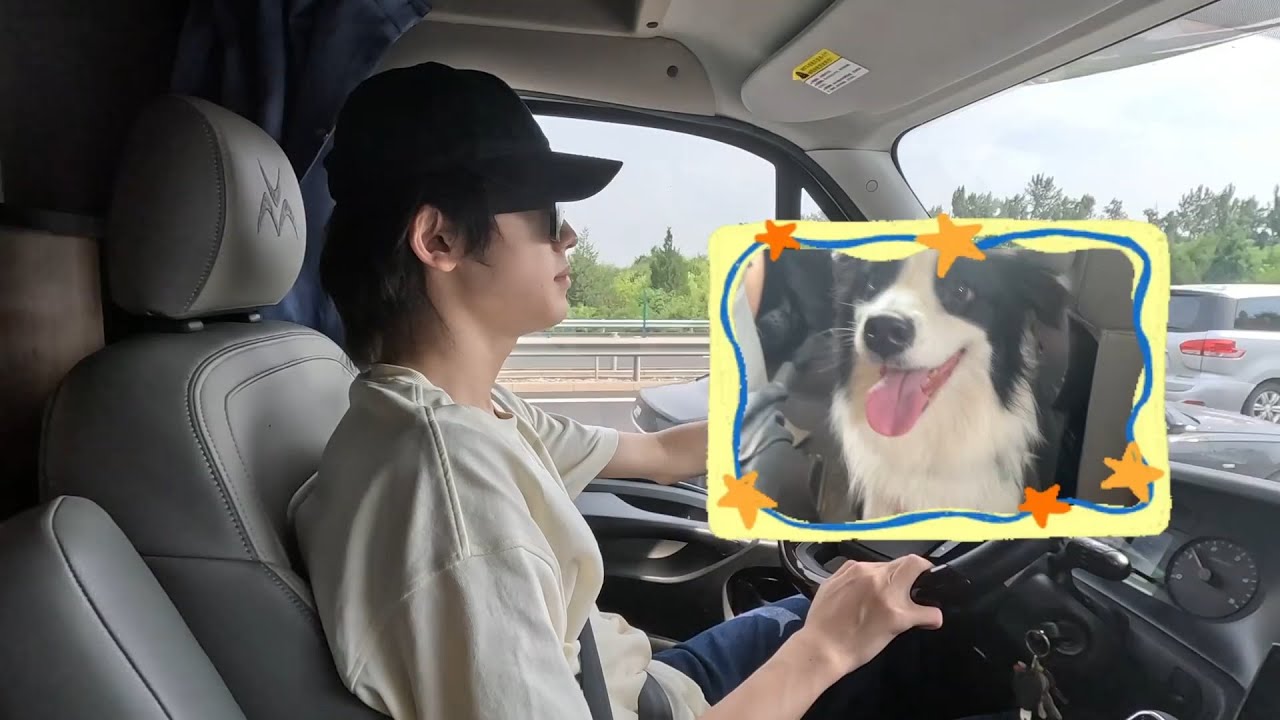 【TNT时代少年团 宋亚轩】小宋老师在做什么 之带鼠标自驾🐾 宋鼠标开口说话了😱 || 1080HD