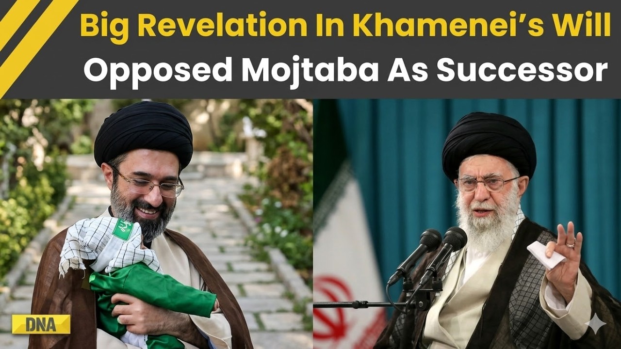 Israel Iran War: Ayatollah Khamenei Opposed Son Mojtaba From Becoming Iran's Supreme Leader: Reports