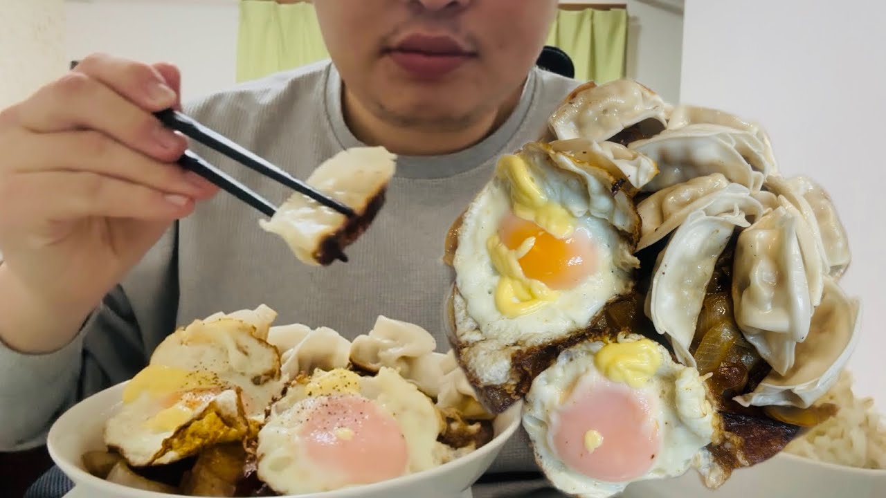 じゃがいもと玉ねぎのバター醤油炒めと餃子｜モッパン｜ASMR 咀嚼音｜MUKBANG