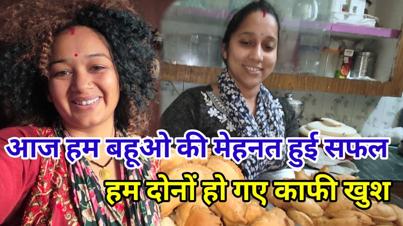 || आज हमने भी किसी की मदद नहीं ली||@BaseraFamily 