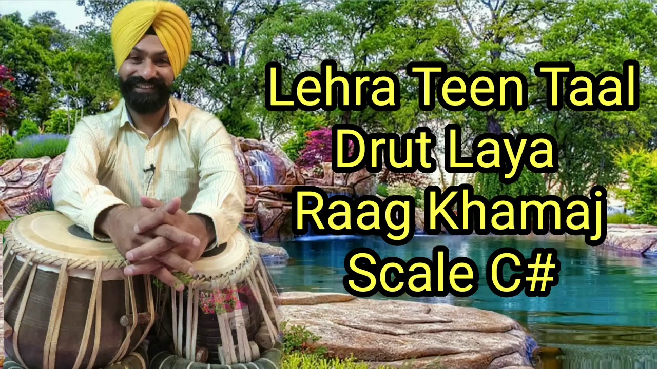 Teen Taal Lehra in Drut Laya | Sarangi | Raag Khamaj | C# | Useful For Tabla Riyaz |