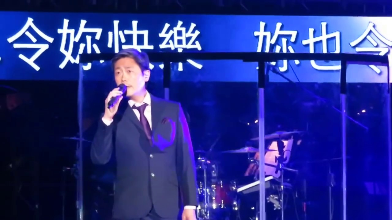 鄭國江2016巨星名曲演唱會 李思捷部分-風繼續吹+喝采