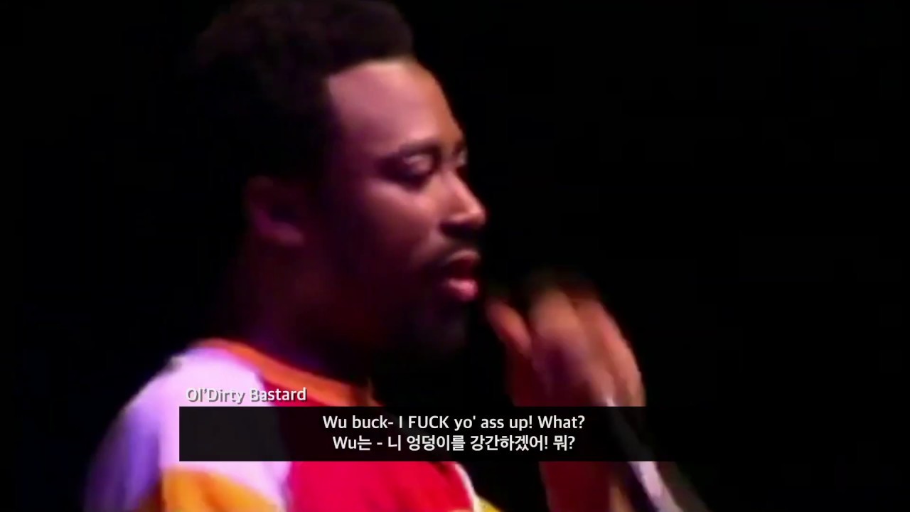 [LIVE] Wu-Tang Clan - Shame On A Nigga (feat. Ol'Dirty Bastard, Method Man) [한글자막]