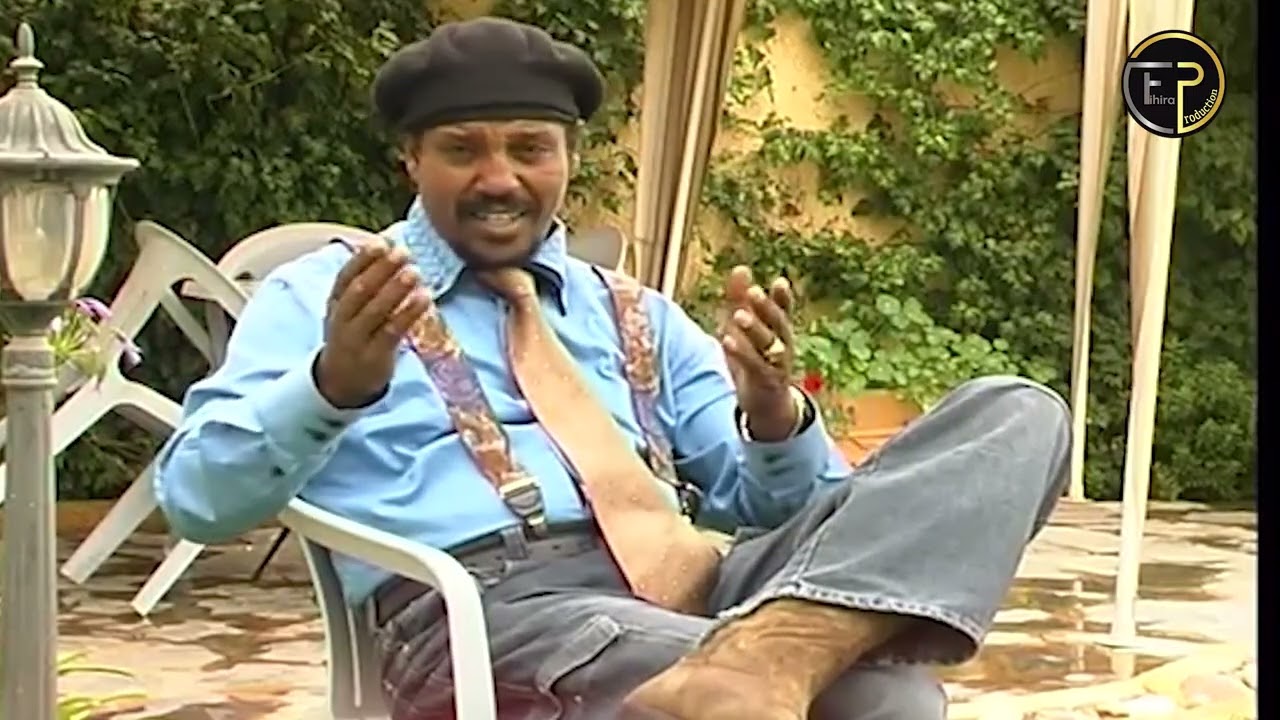 AkawnleyTesfay Mehari Fihira ኣካውንለይ  ተስፋይ መሓሪ (ፊሒራ)
