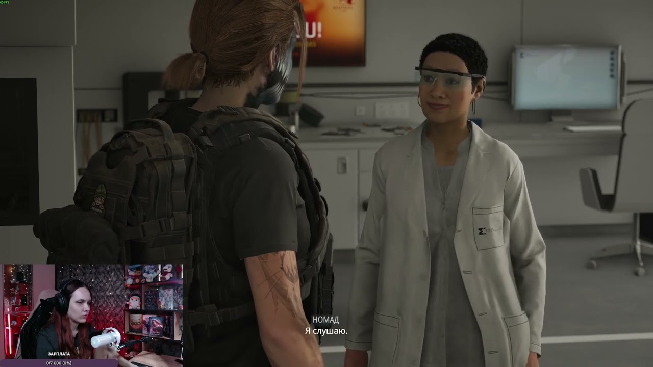 я тактикул #1 1/2 | Ghost Recon: Breakpoint