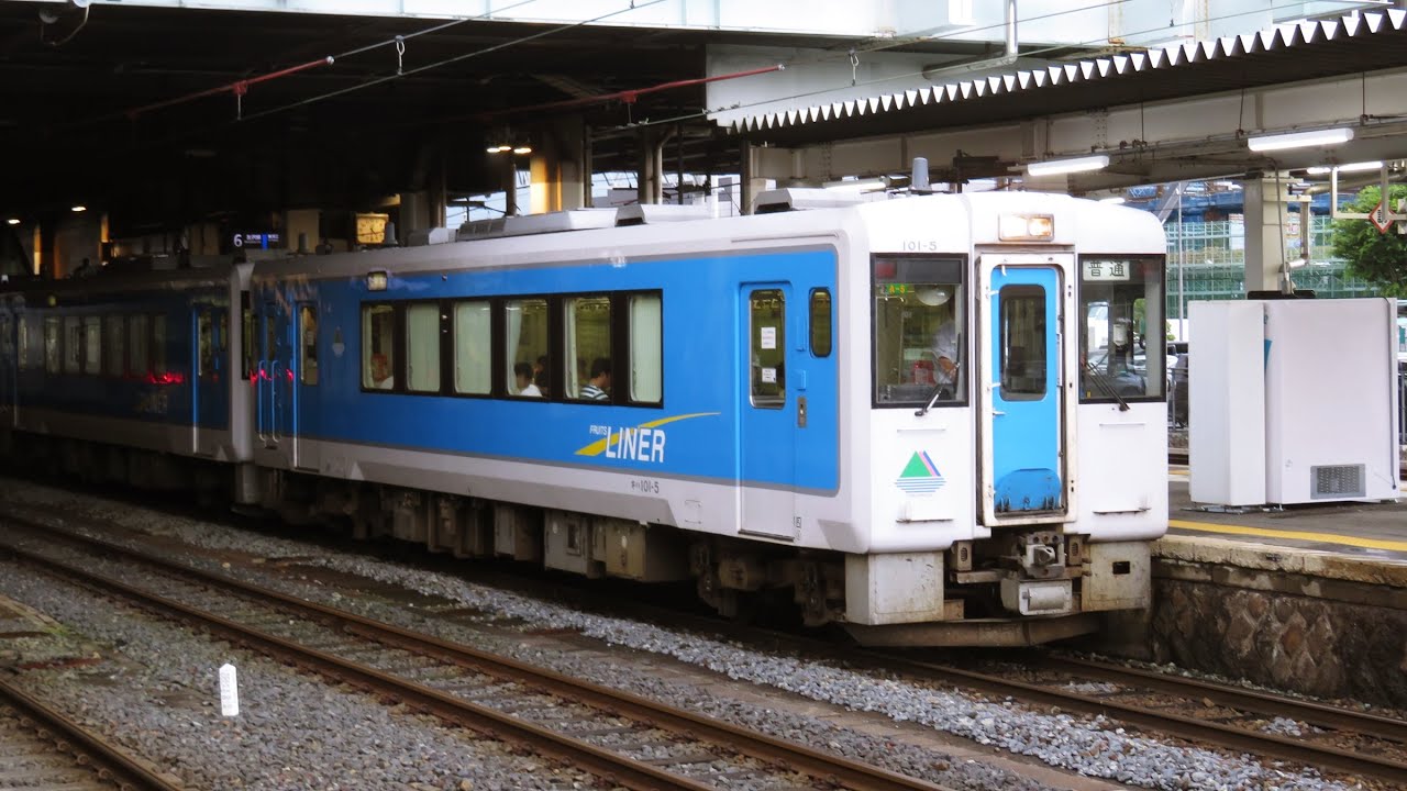 気動車 4両編成 | 左沢線 | キハ101形 フルーツライナー | Aterazawa Line | Kiha 101 - Local Trains in Japan 2018