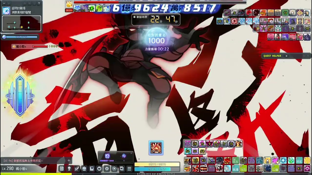 TMS V276 暗影神偷7E 普通敵對者