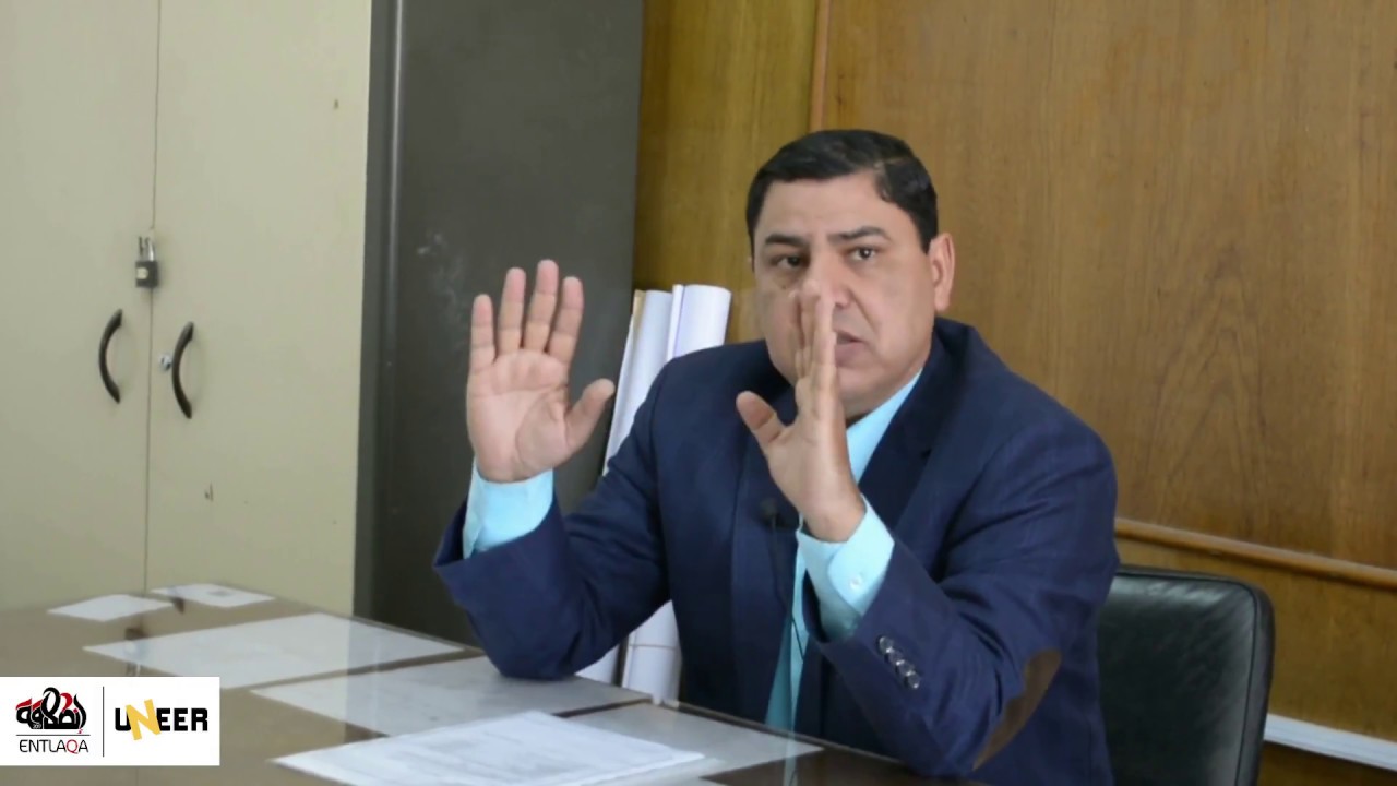 طريقة المذاكرة والحصول على اعلى الدرجات و التقديرات - هندسة الزقازيق - د. عماد عبدالحفيظ
