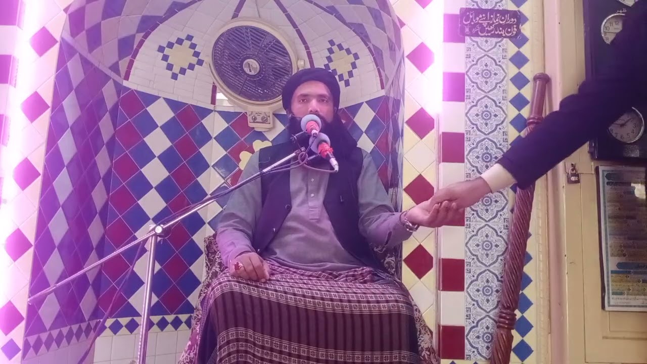 اسلام میں عورت کا مقام