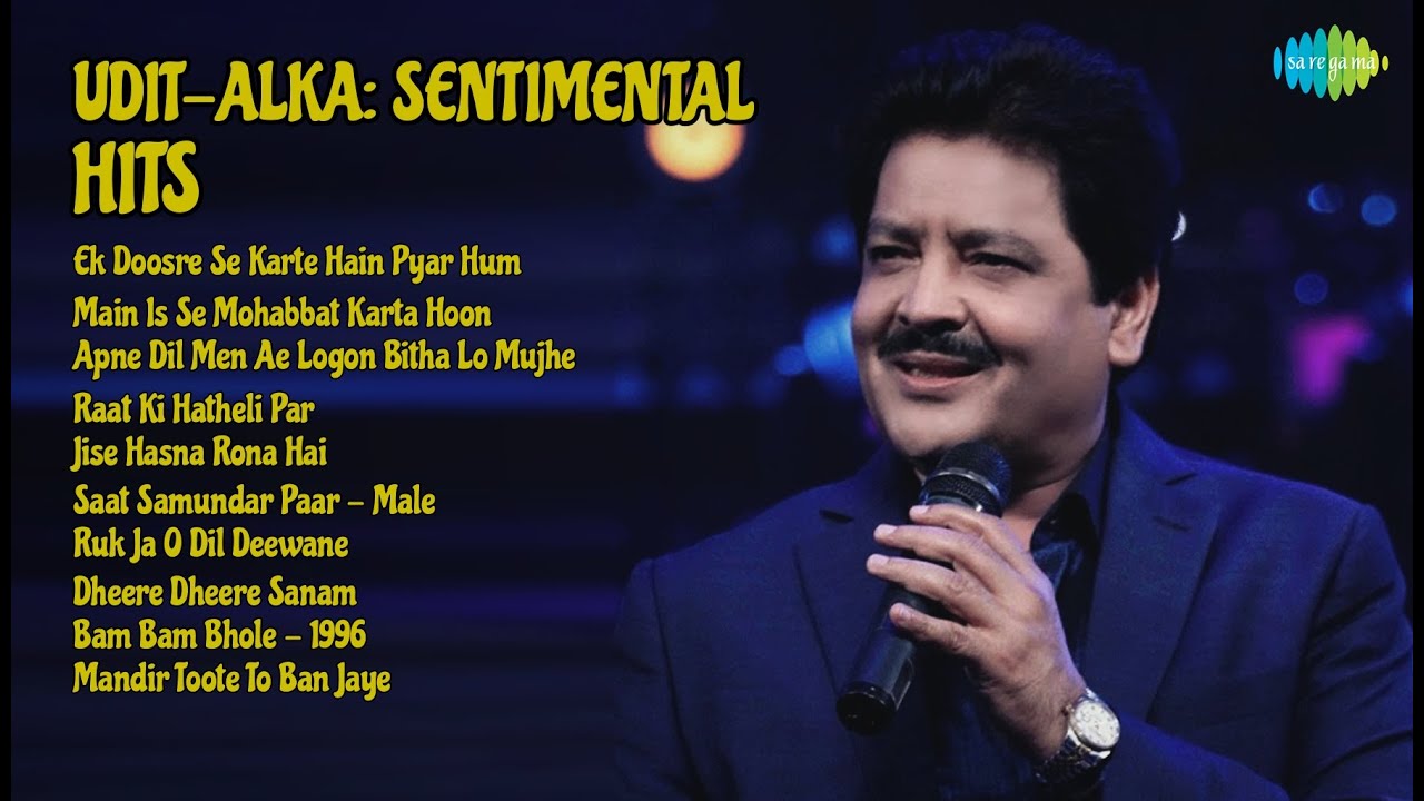 उदित-अलका: दिल छू लेने वाले गीत | Sudesh Bhosle Songs | Ek Doosre Se Karte Hain Pyar Hum