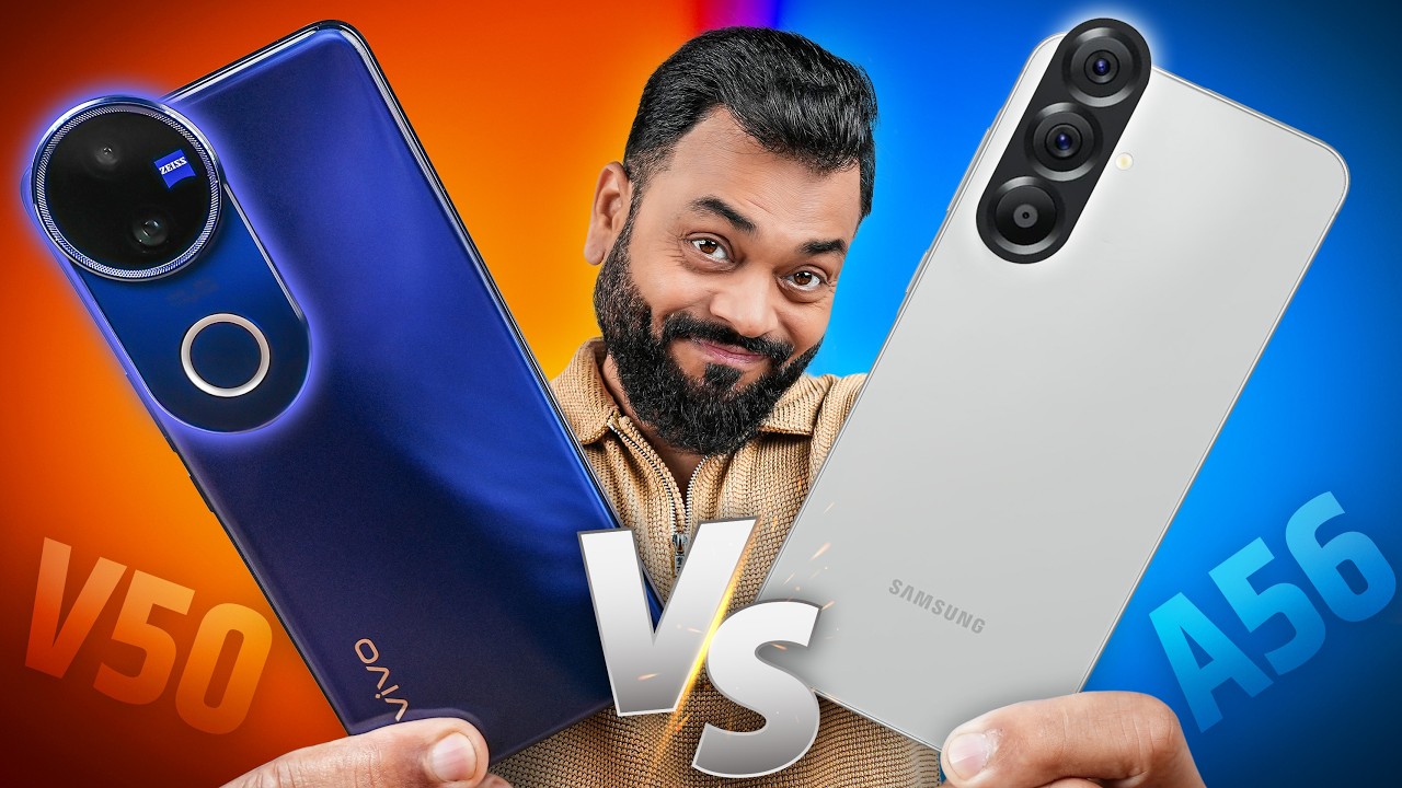 Samsung Galaxy A56 Vs vivo V50 Full Comparison ⚡ A Series Vs V Series! 💪🏼