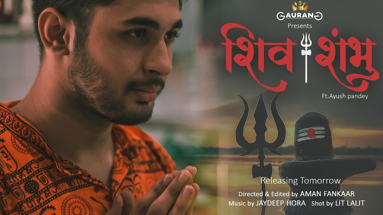 Shiv Shambhu- Bholenath Bhajan Rap | GaurangHere ft. Ayush Pandey | Latest Rap Song 2021