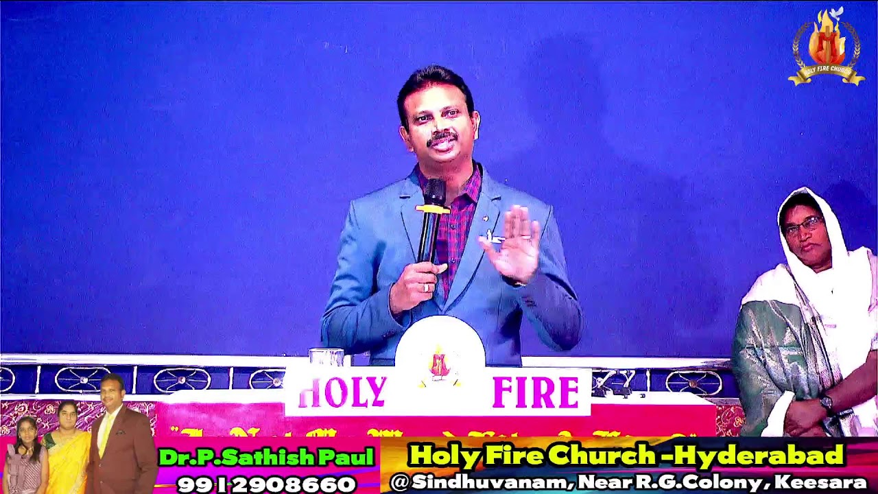 🔴🎥Live|| 18-1-2026 ||Sunday 1st Service Message||Holy Fire Church Hyderabad||Dr.P.Sathish Paul
