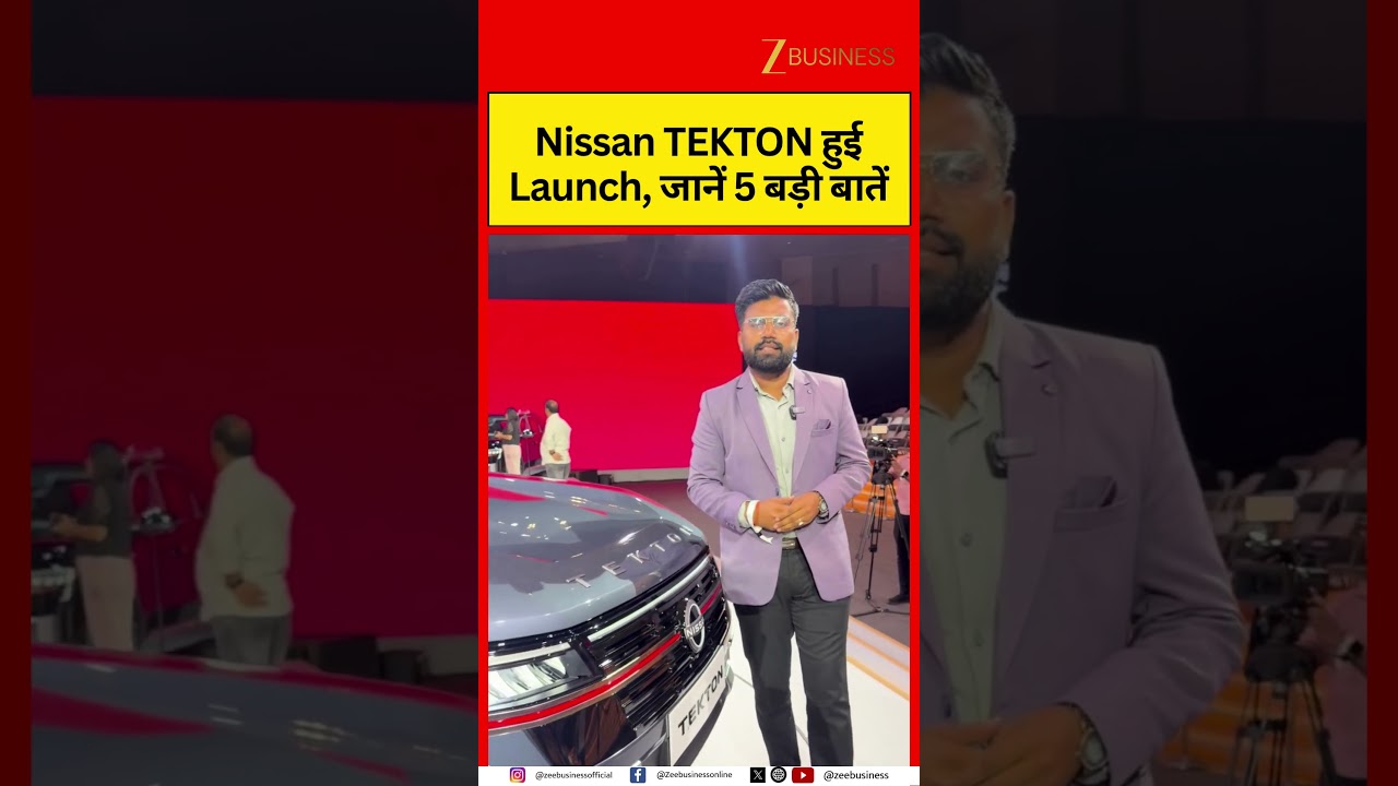 Nissan TEKTON Launched in India | Top Things You Need to Know