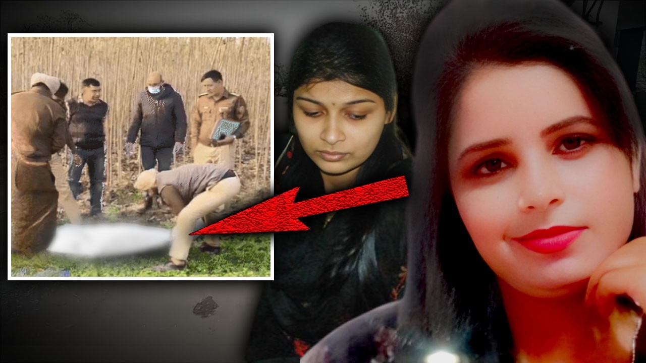 Most 2 Deadliest Extra-Marital Affair Murders | Bhaskara Karanavar-Uma Murder Case | Night Files ...