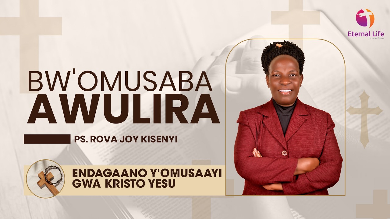 🔴BW'OMUSABA AWULIRA NE MUSUMBA ROVA JOY K || 12.2.2026