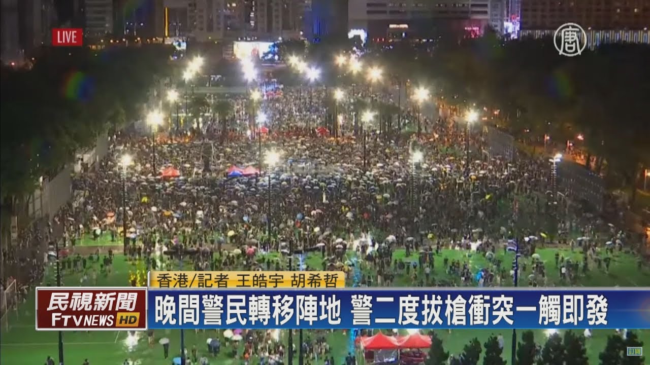 【民視全球新聞】荃葵青遊行警民晚間持續對峙 催淚彈清場 2019.08.25