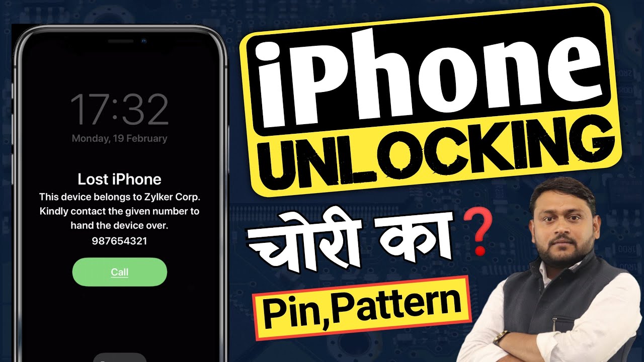 iPhone Unlocking Pin,Pattern,Frp | @pankajkushwaha