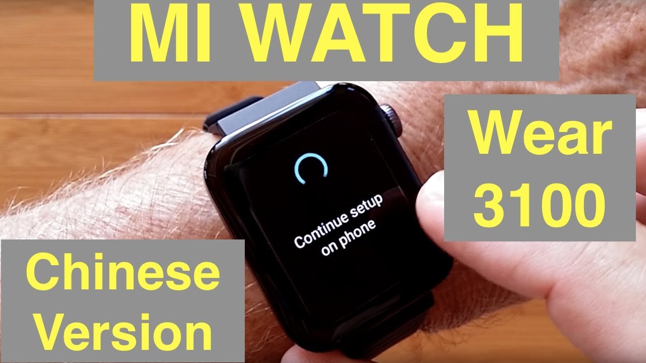 XIAOMI WEAR 3100 MI WATCH 5ATM NFC eSIM Sports Smartwatch [Chinese Version]: Unbox & English Setup