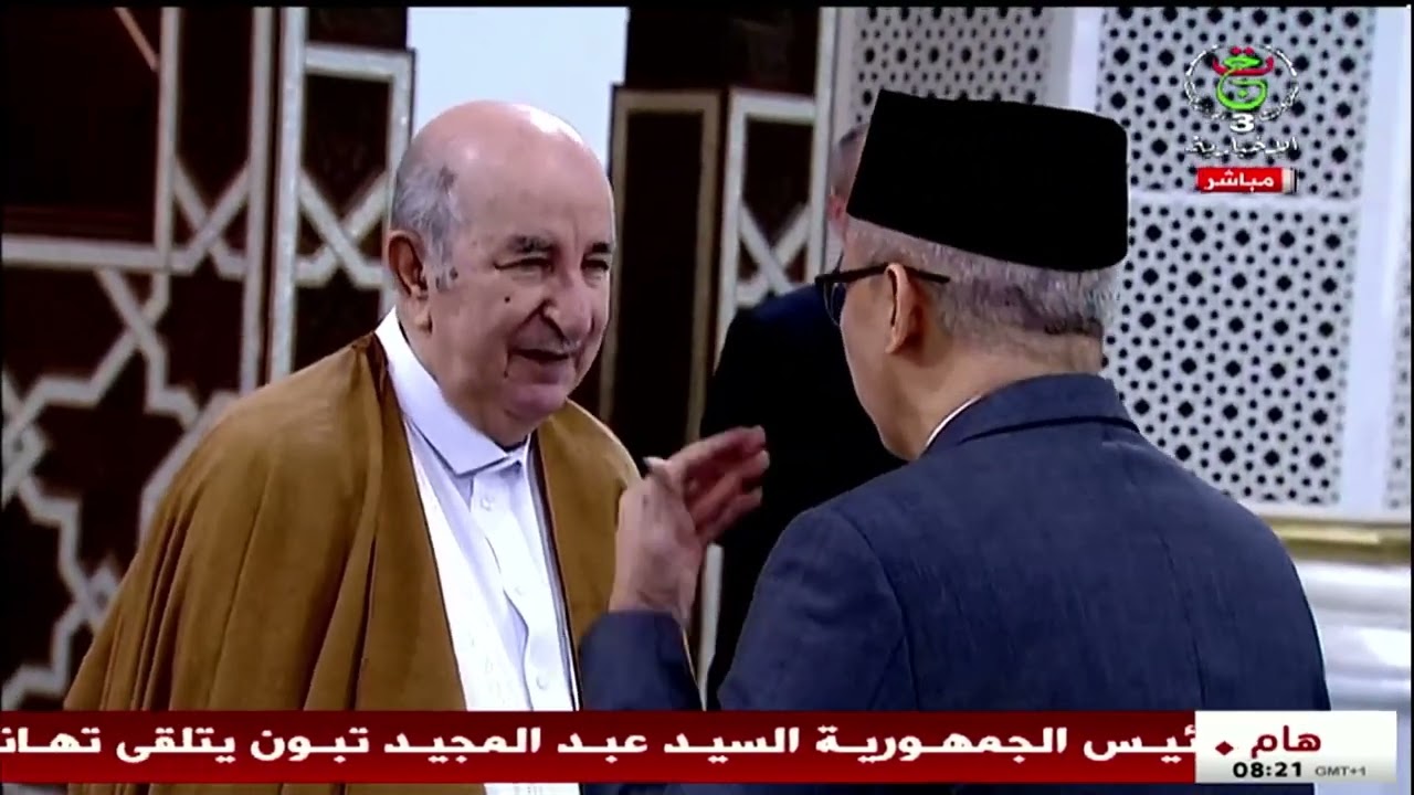 رئيس الجمهورية السيّد عبد المجيد تبون يتلقى تهاني عيد الفطر المبارك
