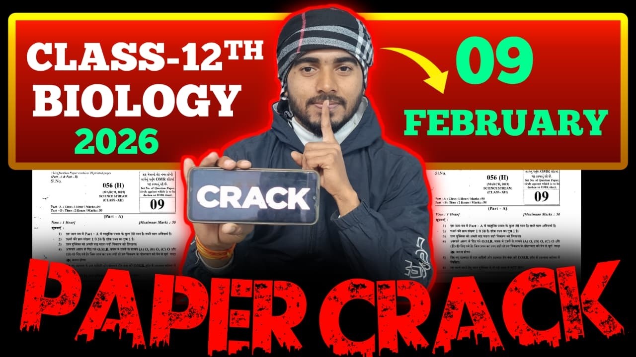 CLASS-12TH, Jac Board VVI subjective & objective questions 2026 | Board exam special 70/70 marks cn