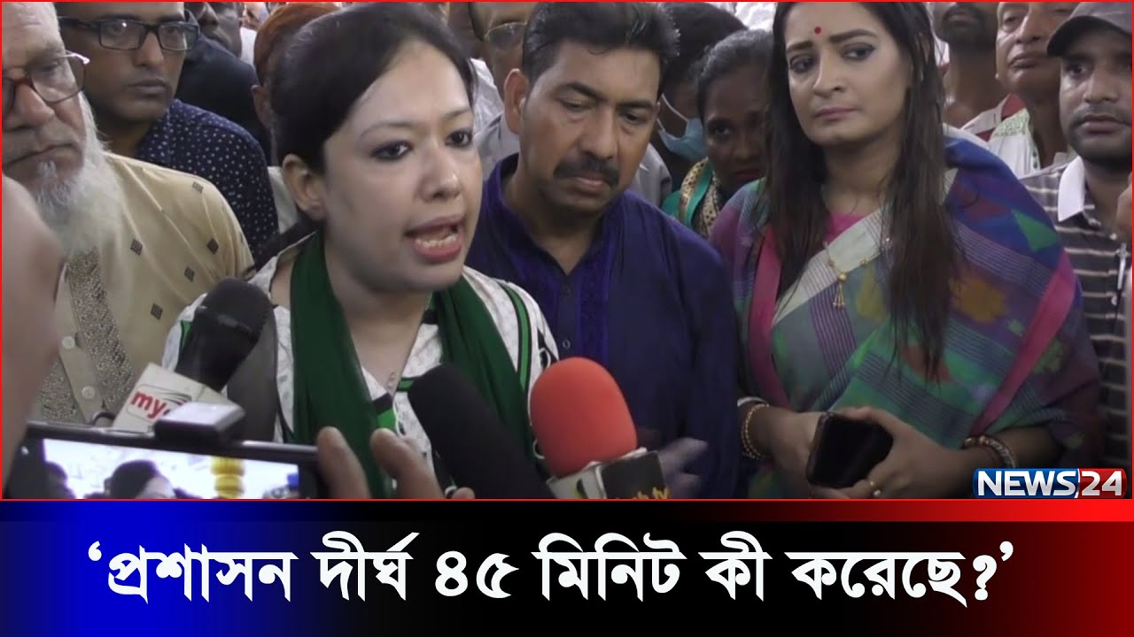 নড়াইলে বাড়িঘর ও মন্দিরে হামলার ঘটনায় যা বললেন ব্যারিস্টার রুমিন ফারহানা | Rumin Farhana | News24