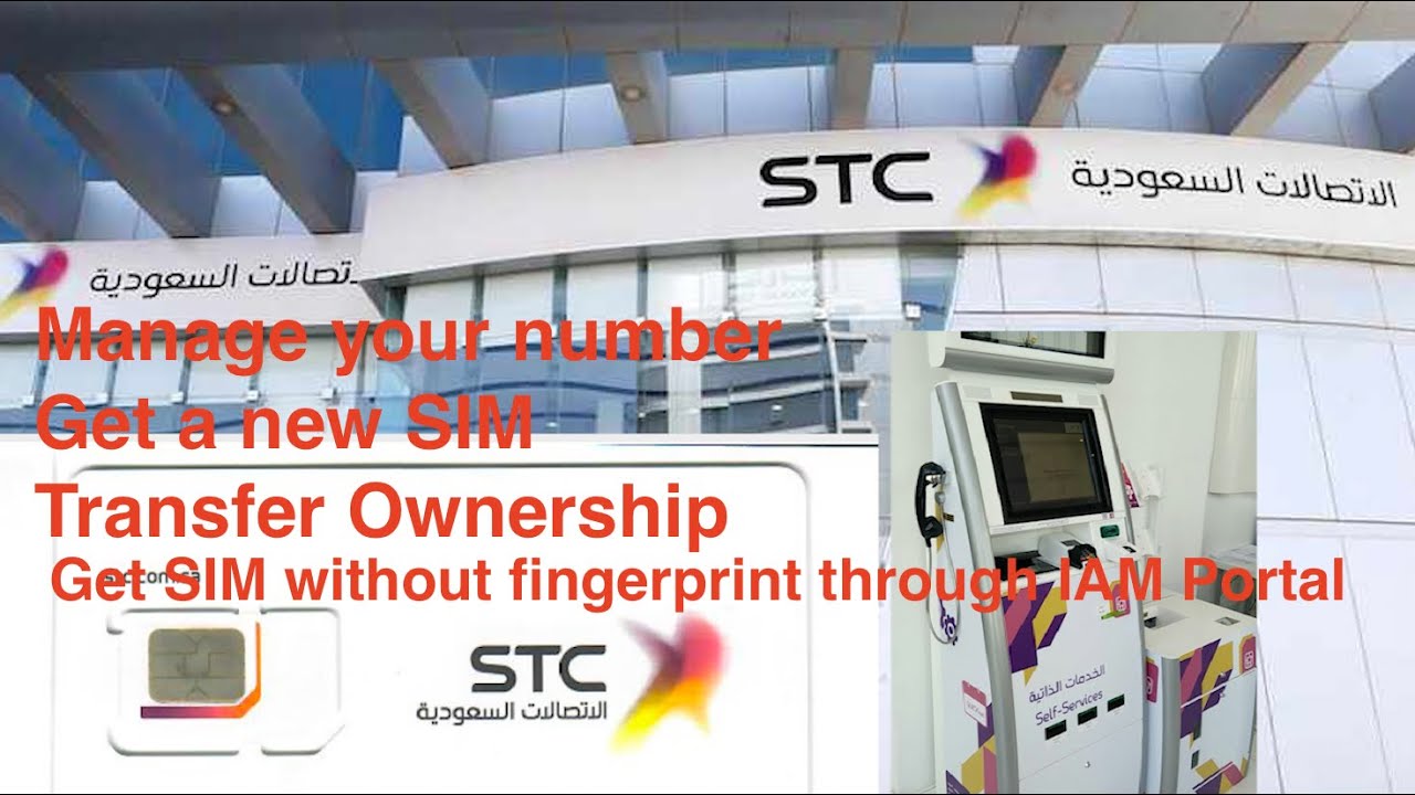 How can get a new STC Sim and manage your Sim