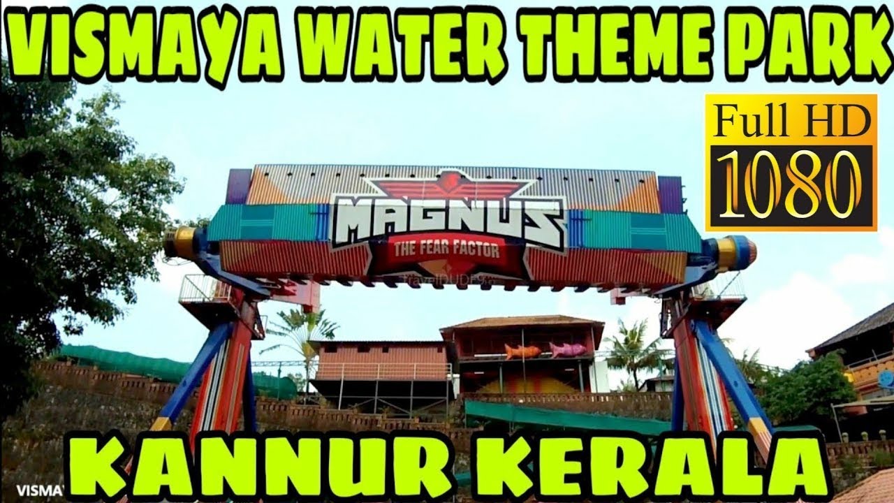 VISMAYA WATER PARK KANNUR KERALA || COMPLETE TOUR